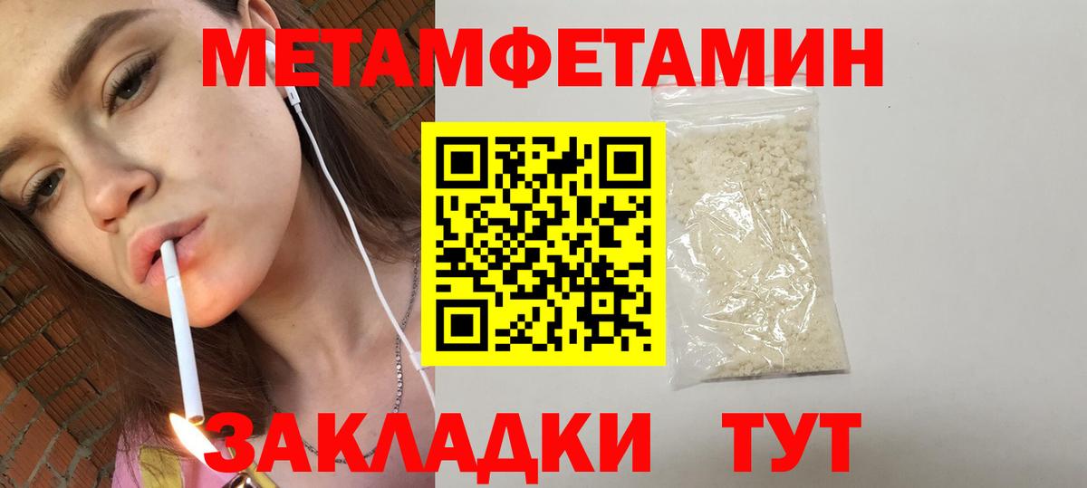АМФ Premium Сыктывкар