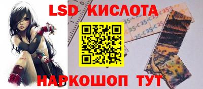 твердый Можайск