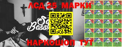 первитин Моздок