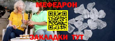 гашик Можга