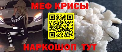 гашик Можга