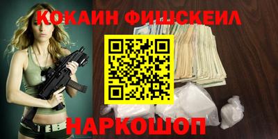 первитин Моздок