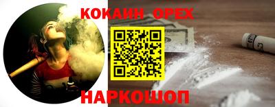 первитин Моздок