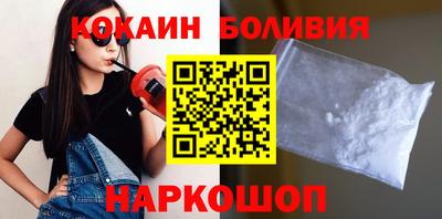 первитин Моздок