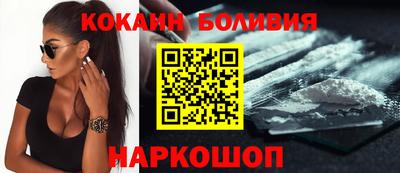 твердый Можайск