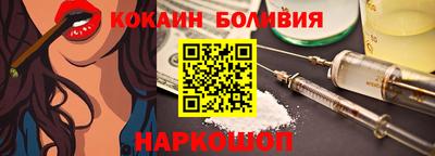 гашик Можга