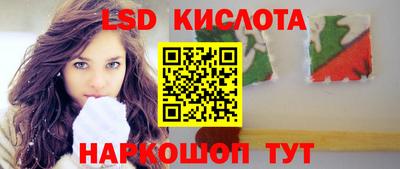 гашик Можга