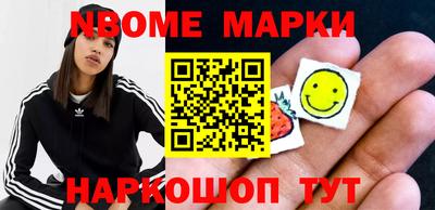 первитин Моздок