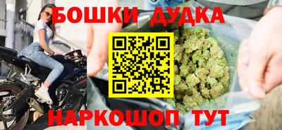 твердый Можайск