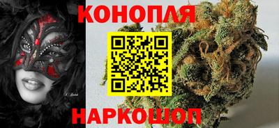 первитин Моздок