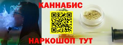 первитин Моздок