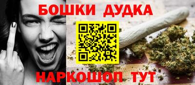 первитин Моздок