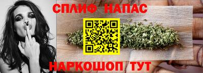 первитин Моздок