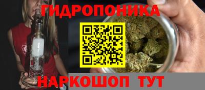твердый Можайск