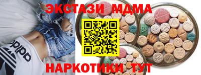 первитин Моздок
