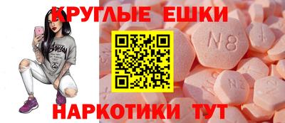 гашик Можга