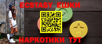 первитин Моздок