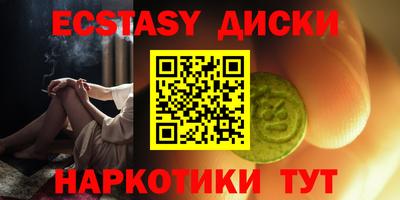 первитин Моздок
