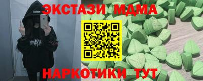 твердый Можайск