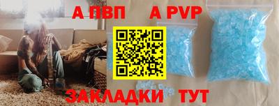 твердый Можайск