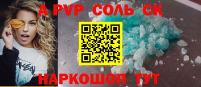 гашик Можга