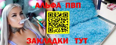 твердый Можайск