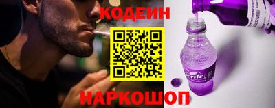 твердый Можайск