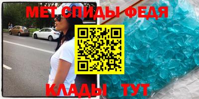 твердый Можайск