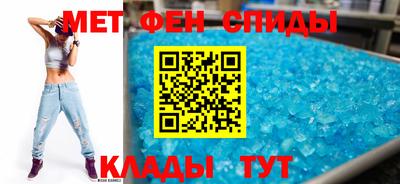 твердый Можайск