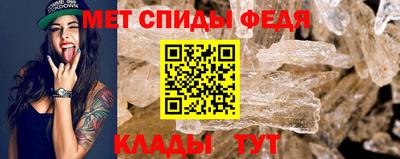 твердый Можайск
