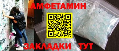 гашик Можга