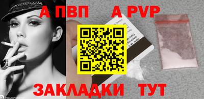 твердый Можайск