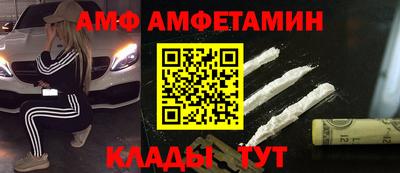 гашик Можга