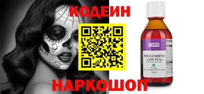 гашик Можга
